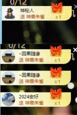 谢我默默陪伴到16啦主播照片
