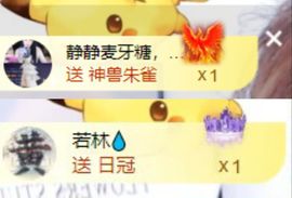 美少女汐汐的图片