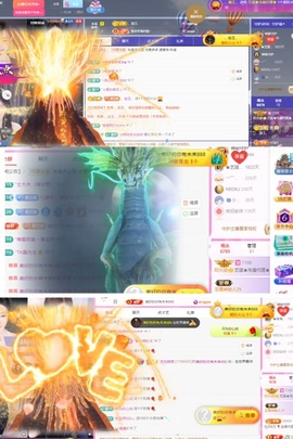♚艺琪♚充值代理主播照片