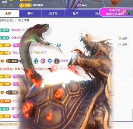 浮若若主播照片