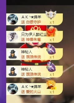 iu语汐的图片