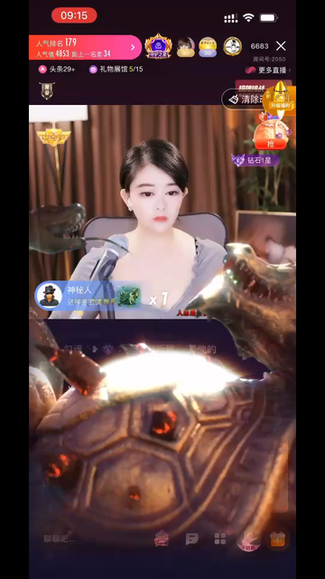 恭喜路过风给我生了个