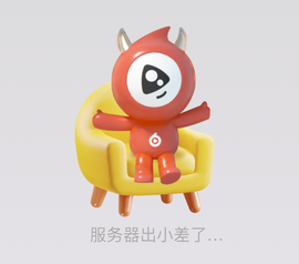 杭州小甜甜主播照片