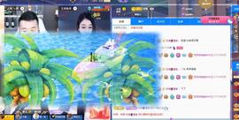 苏苏恭喜我夜行哥帝尊的图片