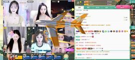 浮若若主播照片