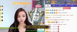 ━╋红太狼的图片