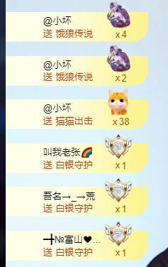 ━╋红太狼的图片