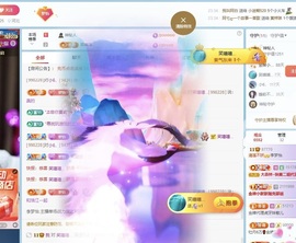 李梦怡22冠谢谢G~的图片