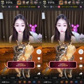 李梦怡22冠谢谢G~的图片