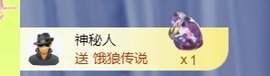 小静儿下个月播主播照片