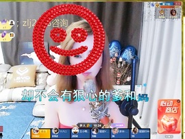 金牌代理❤玲儿❤的图片