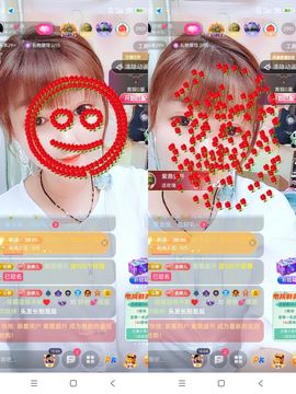 婷婷💕感恩有你陪伴主播照片