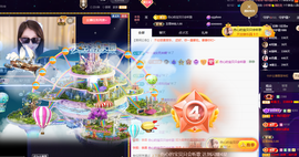◐惠主，2388◐的图片