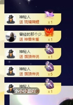 iu语汐的图片