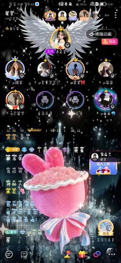 小晨🎀主播照片