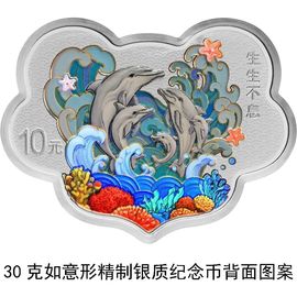 热热热热热热还是热主播照片