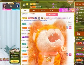 读书去了，有亿点忙主播照片