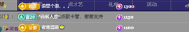 艺文♫年后见主播照片
