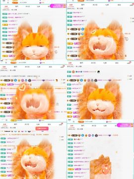 浮若若主播照片