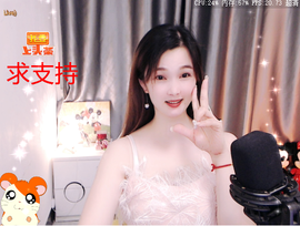 🎶柒歌晚上见主播照片
