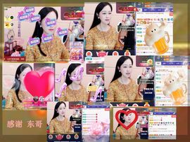 紫薇☆☆音乐频道主播照片