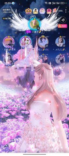 拾柒🌈果果爱阿龙吖的图片