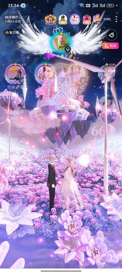 拾柒🌈果果爱阿龙吖的图片