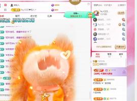 远扬兰兰❤️越来越好主播照片