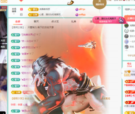远扬、青青青青青青青的图片