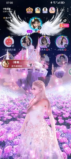 猫猫子💓窈窕淑女主播照片