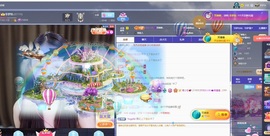 李梦怡22冠谢谢G~的图片