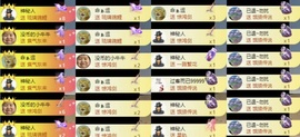 洋子～晚点见主播照片
