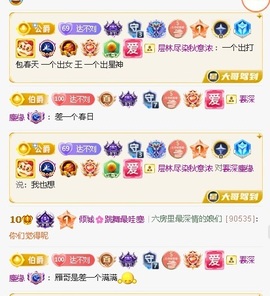 倾城🌸跳舞最哇塞的图片