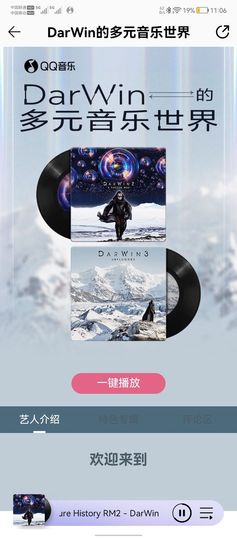 热热热热热热还是热主播照片
