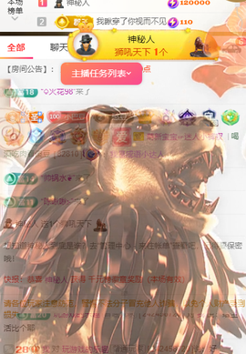 ♚~小巴豆~贪财好色的图片