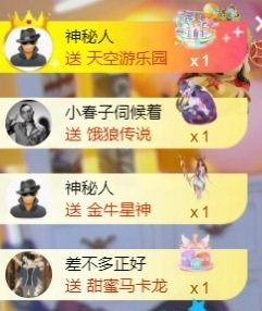 小洁妹妹❤️的图片