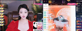 窦窦，家里有事休息了主播照片