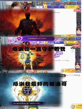 ♫顾顾唱伤感的烟嗓主播照片
