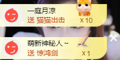 美少女汐汐的图片