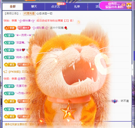 木子kigo暂退了的图片