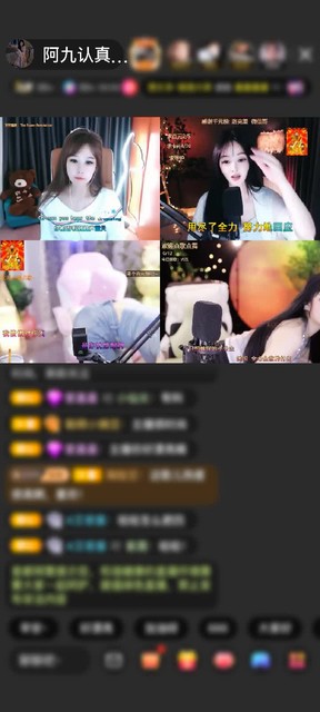 感谢2024安好赠送饿狼传说9个
