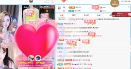 金牌代理❤玲儿❤的图片