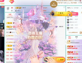 远扬、青青青青青青青的图片