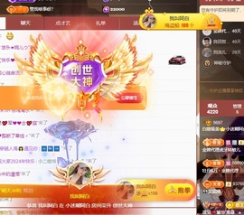 小迷糊520的图片