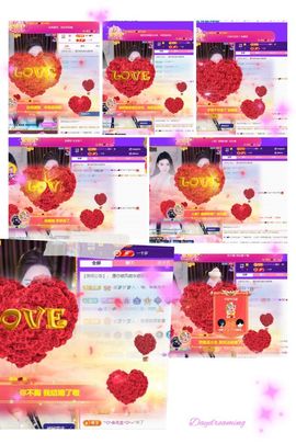 妖妖九💞胖砸~的图片