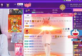 依芝の求百元榜的图片