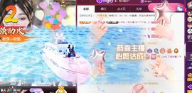 ღ娜娜ぃ感冒不舒服休的图片