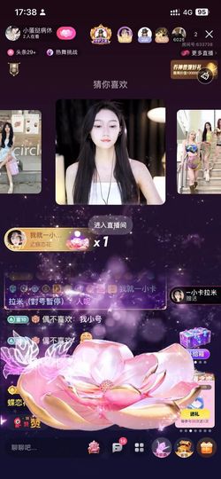 我就一小卡拉米的图片