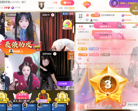 ♚~小巴豆~贪财好色的图片