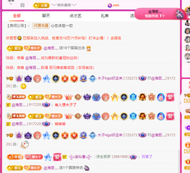 木子kigo暂退了的图片